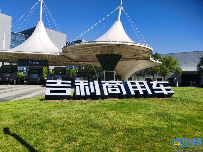 新能源商用车转型之路该怎么走?远程交上十年答卷
